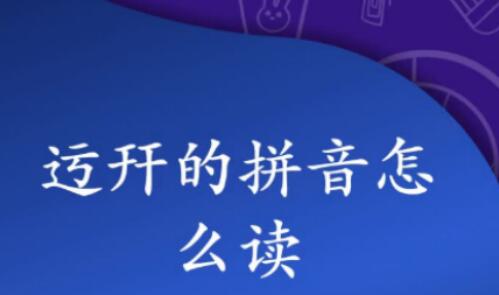}(YU JIAN)ʲô˼}Ǵ