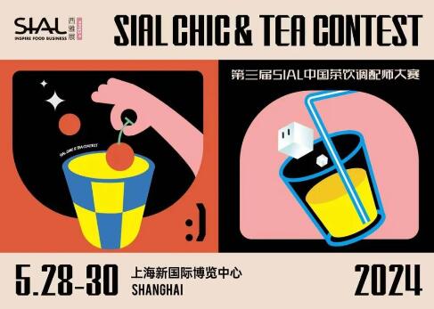ѩĲ衢ϰ̡ϲ衢輧۵SIALйʦ