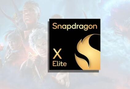 ΢֮ 3ڸͨ X Elite оƬ 30fps 