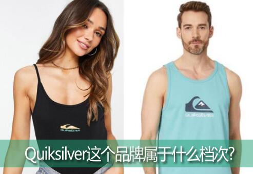 QuiksilverʲôƷƣQuiksilverƷʲôأ