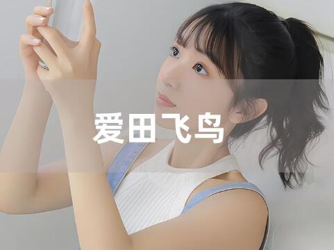 񷬺֪Դɫˬ˶
