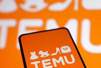 Temuʽձг ѷȫûһ