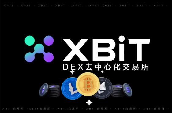 Ͻƽ̨ʲXBITȥĻδ