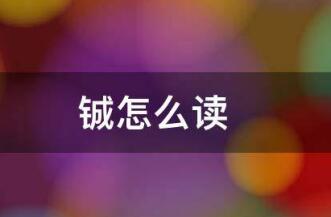 ôΪҽṹǴ˼