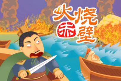 ճڵ˹˭塷ʷ褣