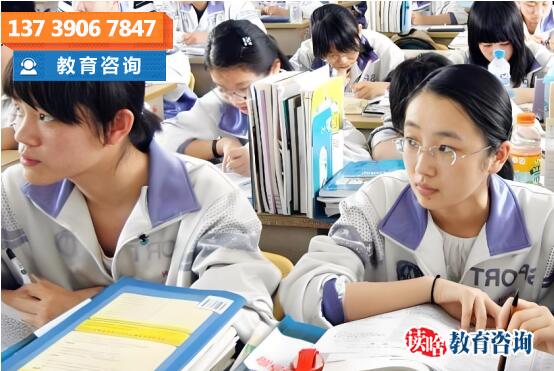 长沙经贸职业中等职业学校即可就读高考班也可选对口就业模式吗？