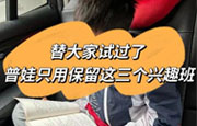 ӡޡȤ뱳Ľǻ