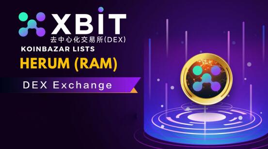 ����ɽկ�ҷ�����XBIT�������ǳ�30%Ǳ���ң����ֻ�������������