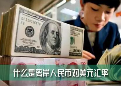 ʲô���밶����Ҷ���Ԫ���ʣ����ʲ�����ʲôӰ�죿