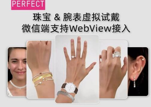 �����ƶ������Դ�������չ��΢�Ż���������֧��WebView����