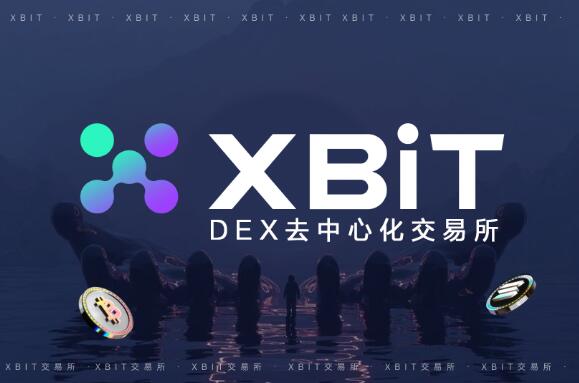 XBIT����Moonshot����ƽ̨�����Ǽ�Э�飺2025ȥ���Ļ�����ԾǨ