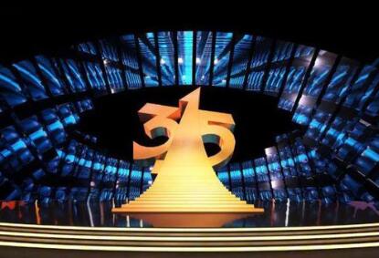 2025�ꡰ315�����Ὣ��עʳƷ��ȫ��������ȫ�����ڰ�ȫ�����־��õ�����