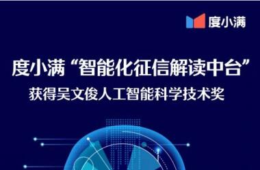 ǰؼڴ С2022Ŀ˹ܿƼ