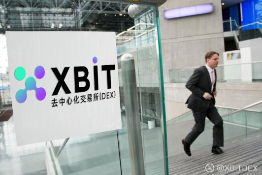 �����������飺�����ʲ�����ɾ�����XBIT���콻�׸���