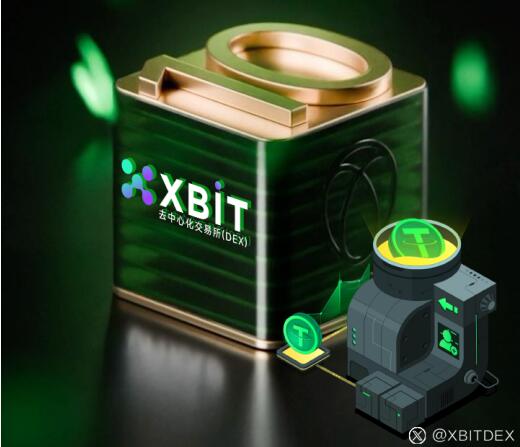 ϢԤƶܻг XBITƽ̨ӭɽկ